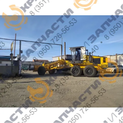 Автогрейдер ДЗ-98 2016 г.в.