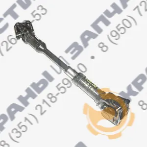 Вал карданный КС-4572А.14.400