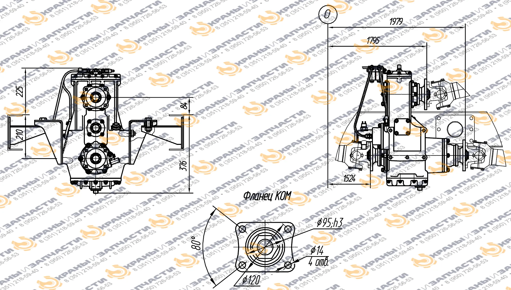 Коробка отбора мощности МП77-4210010-43
