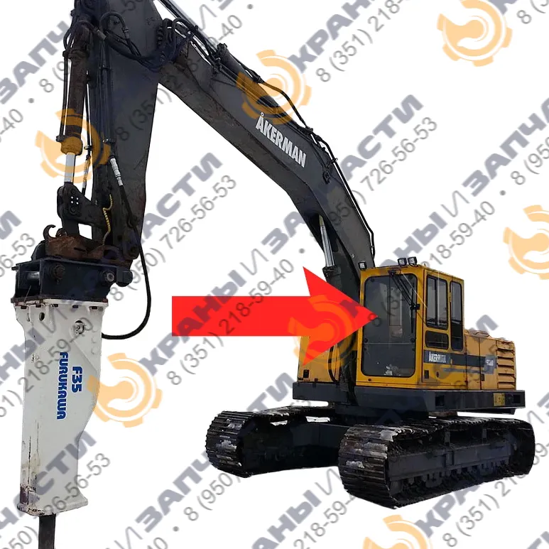 Стекло лобовое верхнее (закаленное) VOE14243511 для экскаватора Akerman EC200