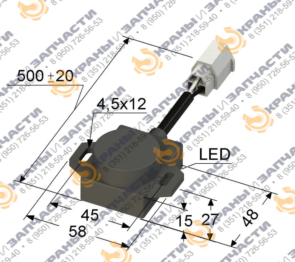 Индуктивный датчик PS2A-44-12B11-K / ВБ2А.44.хх.12.1.1.К