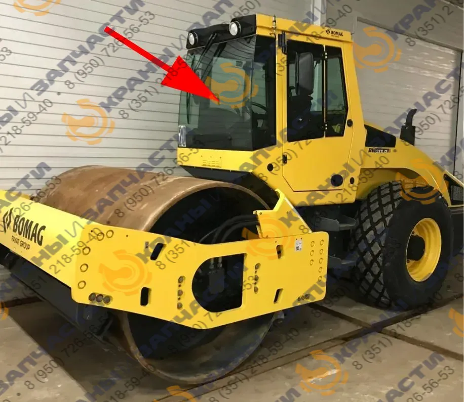 Стекло лобовое среднее (закаленное) для катка Bomag Bw219D