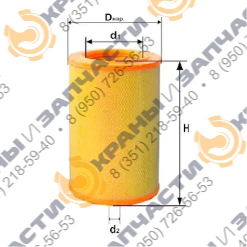 Фильтр воздушный DIFA 4330