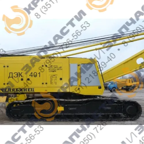 Стекло верхнее люка 401.17.00.016 (756х654-1) гусеничного крана ДЭК-401