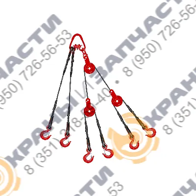 Стропы канатные шестиветвевые 6СК с уравнительными блоками