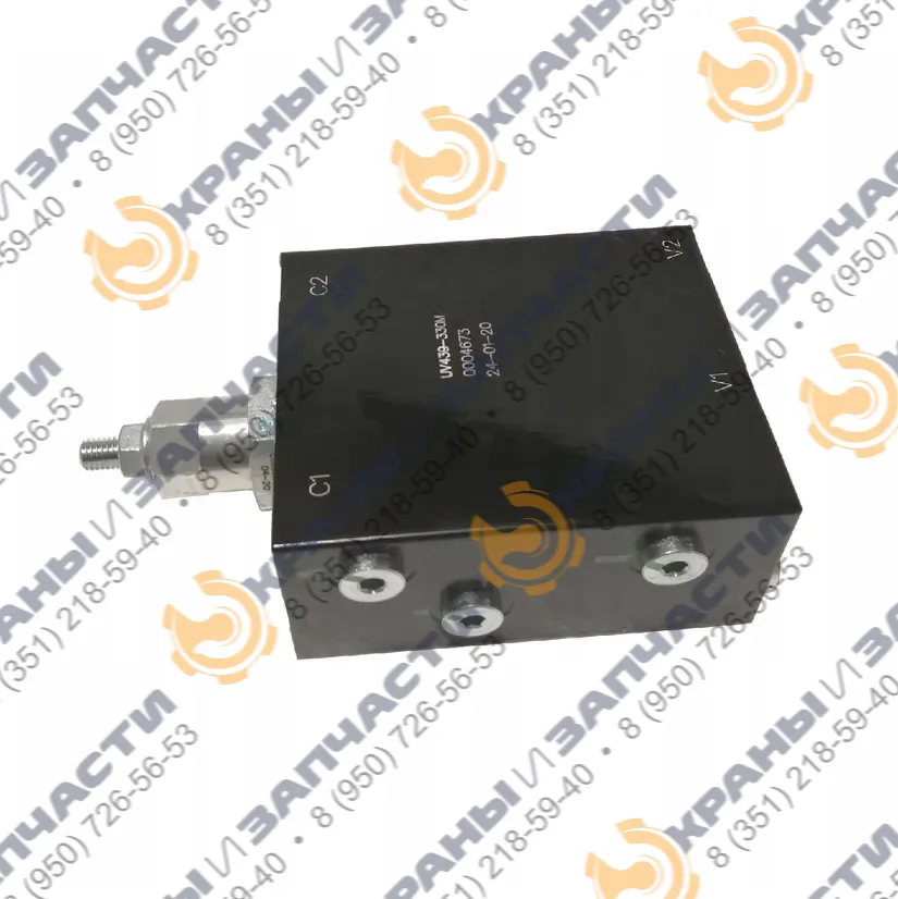 Клапан UV439-330M B060361.04.01 HBS