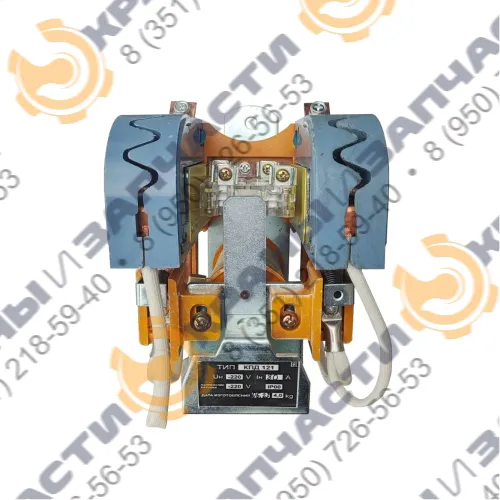 Контактор КПД-121 220В