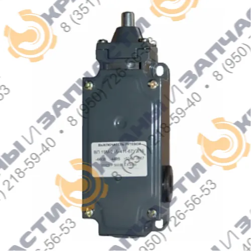 Выключатель конечный (концевой) ВП-19М-21Б-411.67