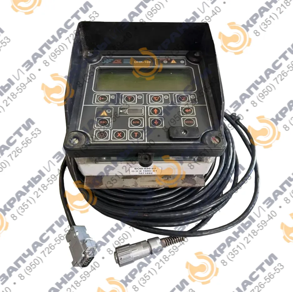 Блок отображения информации БОИ-04 для ОНК-160Б 