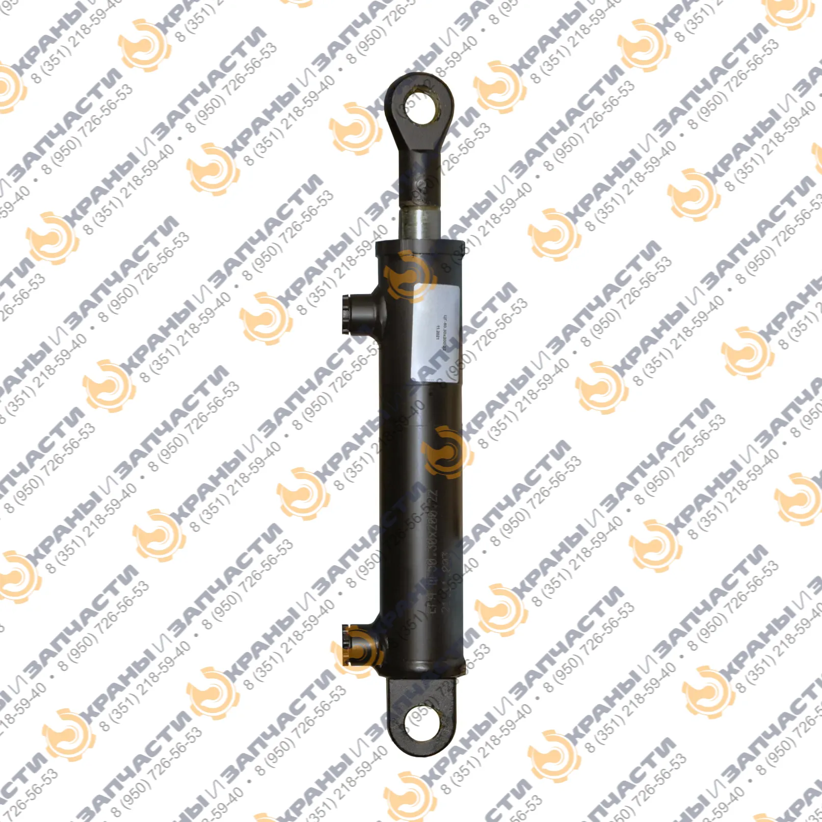 Цилиндр гидравлический ЦГ50.30х200.22