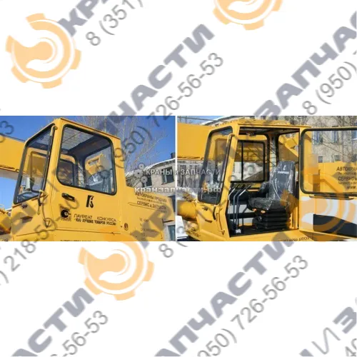 Кабина крановщика КС-55713.52.100-1-02 автокрана Галичанин КС-45719, КС-55713, КС-55713-1В, КС-55713-2В, КС-55713-3В, КС-55713-4В, КС-55713-5В