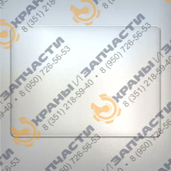 Стекло переднее 45-6700021 (902х672) на трактор МК ЮМЗ