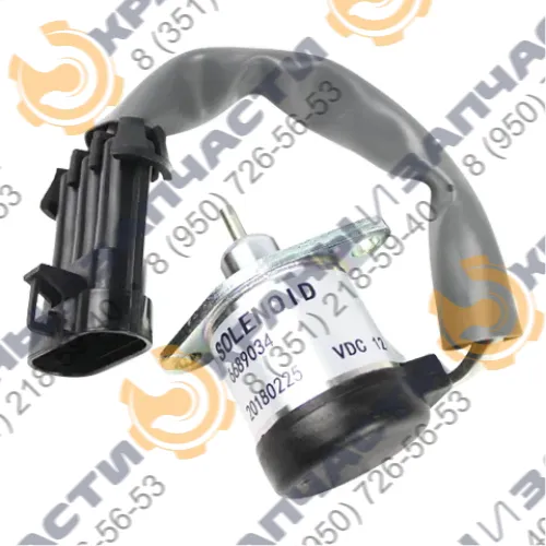 Соленоид отсечки топлива Bobcat 6689034