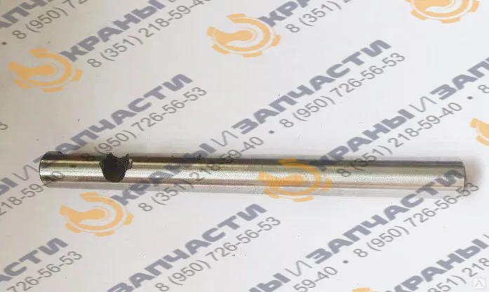 Шток включения 66-02.02.067А для бурильной машины БМ-202