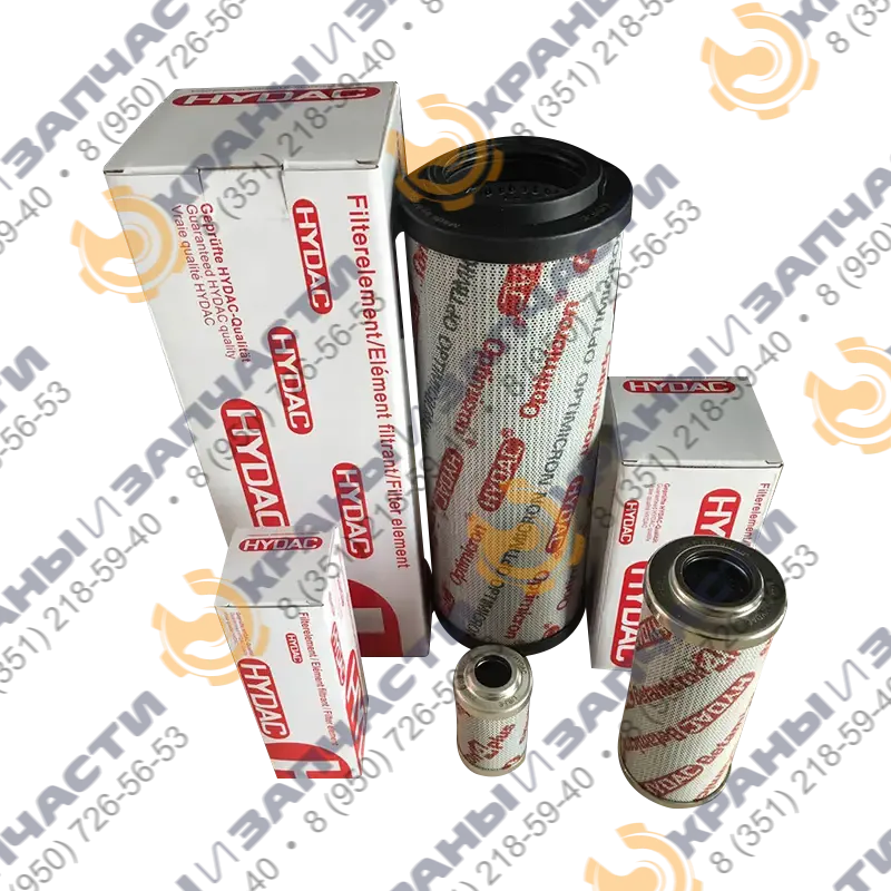 Фильтроэлемент Hydac 160D010BH4HC, MF 0160D010BH4HC