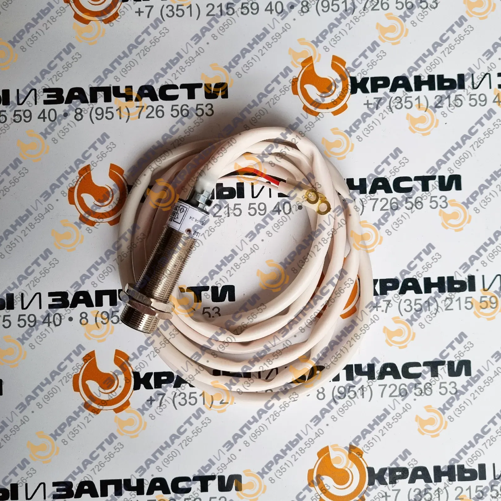 Выключатель бесконтактный ВБ2А.18М.53.5.1.1Z