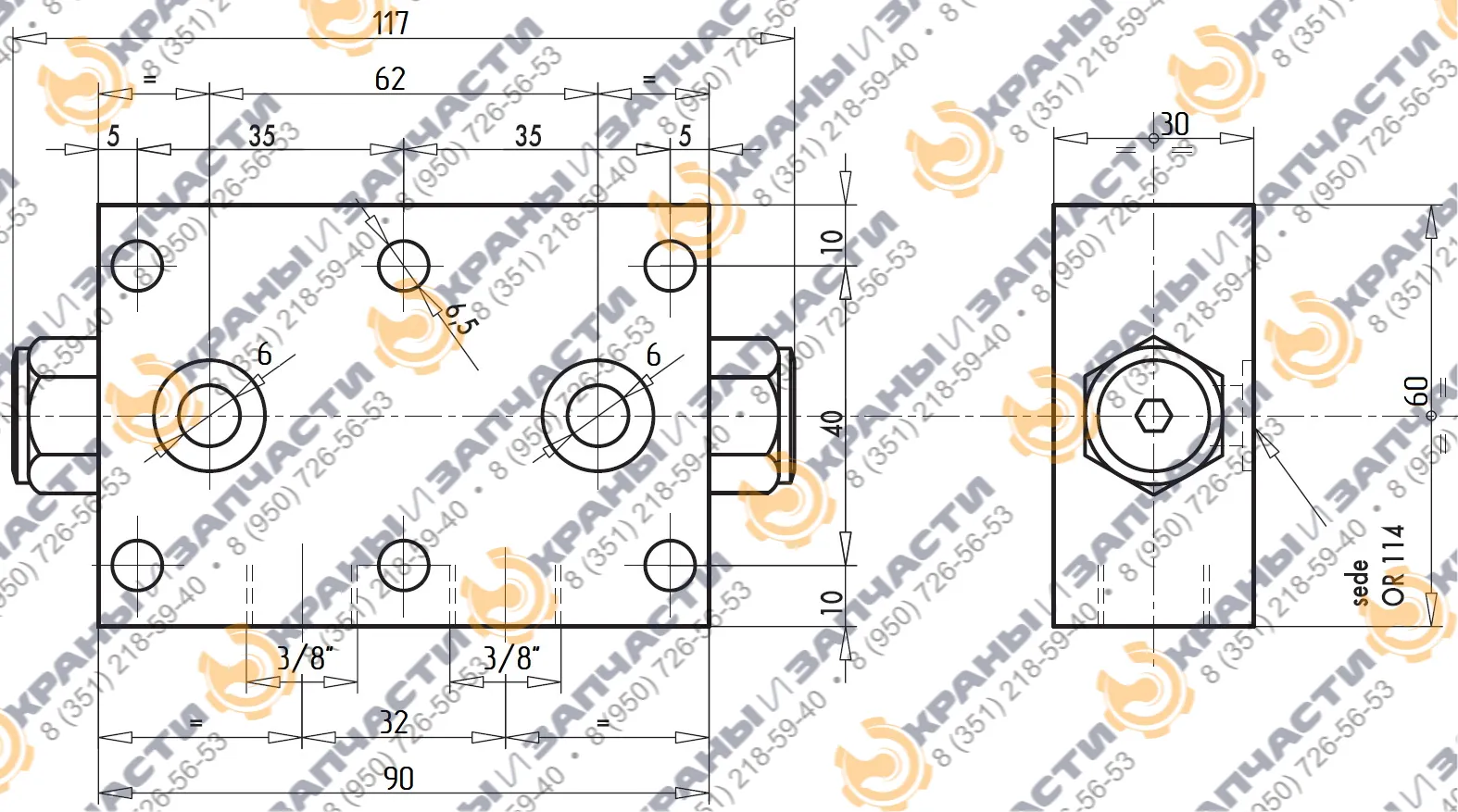 Гидрозамок двухсторонний VBPDE 3/8"L (V0187) - чертеж 1
