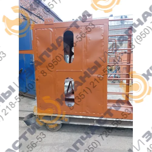 Стекло боковое малое для козлового крана ККС-10, ККС-10-3К