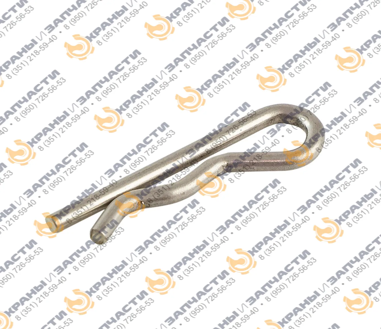 Шплинт 4192020 для гусеничного экскаватора HITACHI ZX-200