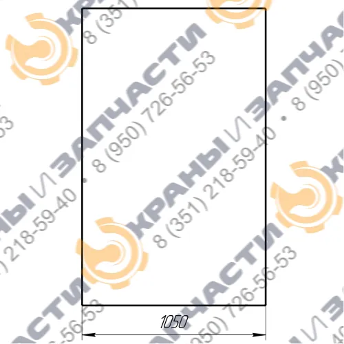 Стекло лобовое CIB 1250.061A (1050x1700) 10мм кабины козлового крана