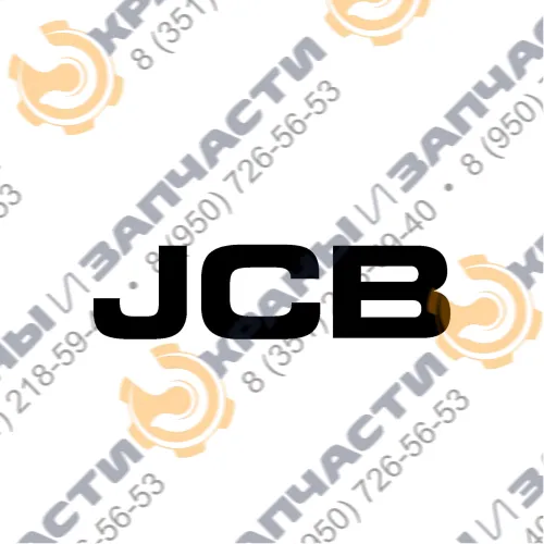 Палец 811/50371 для JCB