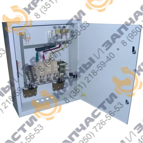 Панель защитная крановая К-63У3