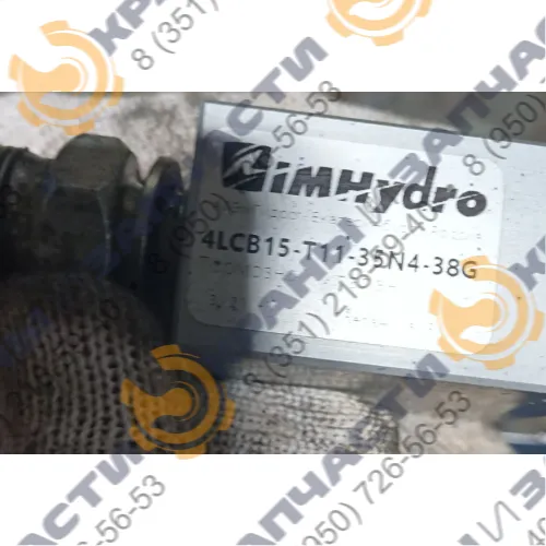 Клапан тормозной 4LCB15-T11-35N4-38G 