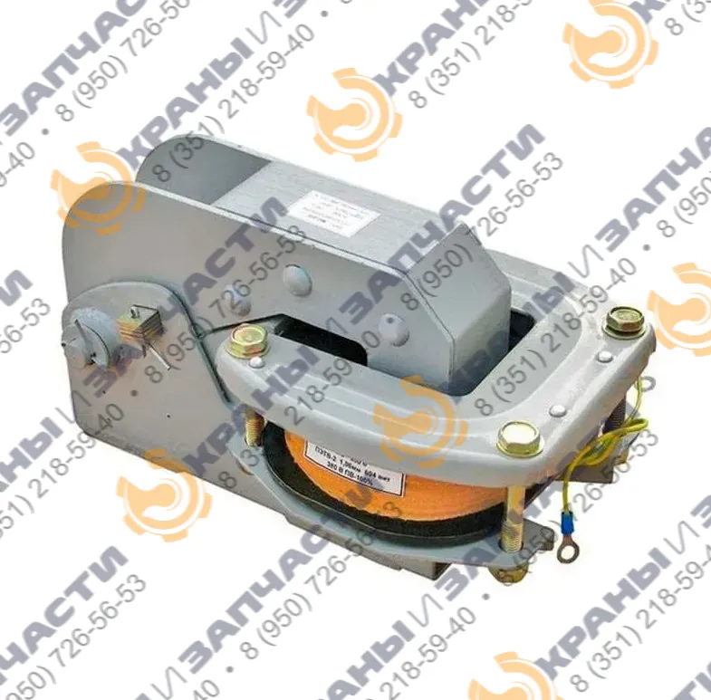 Электромагнит МО-200