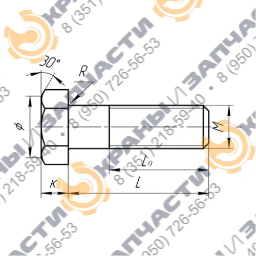 Изготовление болтов по чертежам