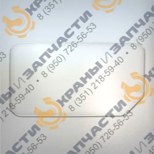 Стекло заднее 45-6706012 (975х518) на трактор МК ЮМЗ 