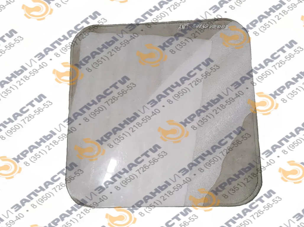 Стекло заднее для погрузчиков ANT 1000 (6мм) 496х492