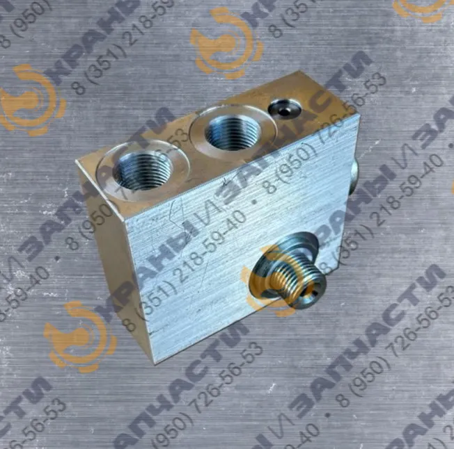 Клапан В05031001.00 HBS гидрозамок ИМ-50 ИМ-240 ГЗС4.00.00