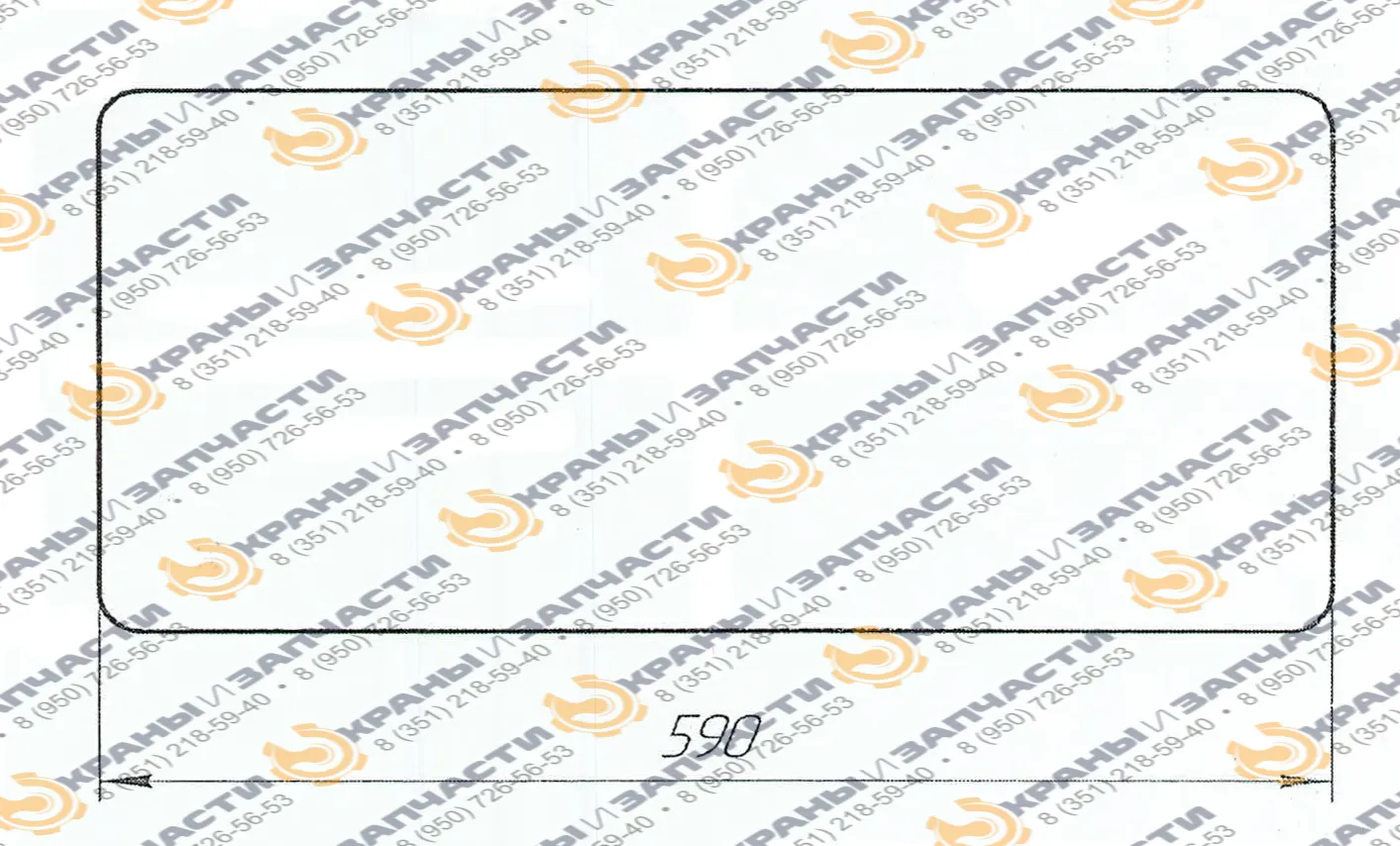 Стекло триплекс 998992.1.07 кабины мостового крана , грейферного крана 3т, 5т, 10т, 15 тонн, размер 590x265