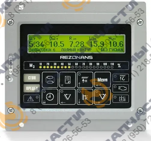 Блок индикации БИ04.40-1.240-16-000