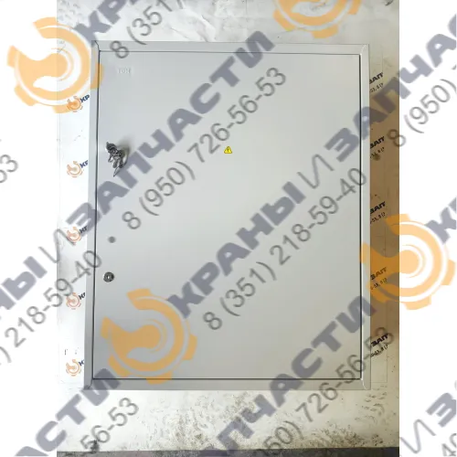 Панель защитная крановая ПЗКБ-250 250А