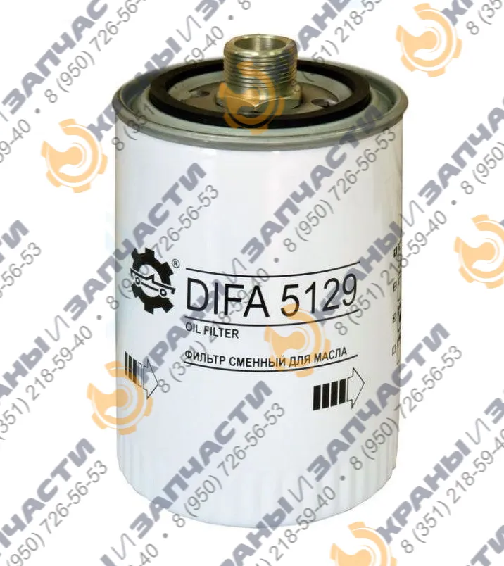 Фильтр масляный DIFA 5328M