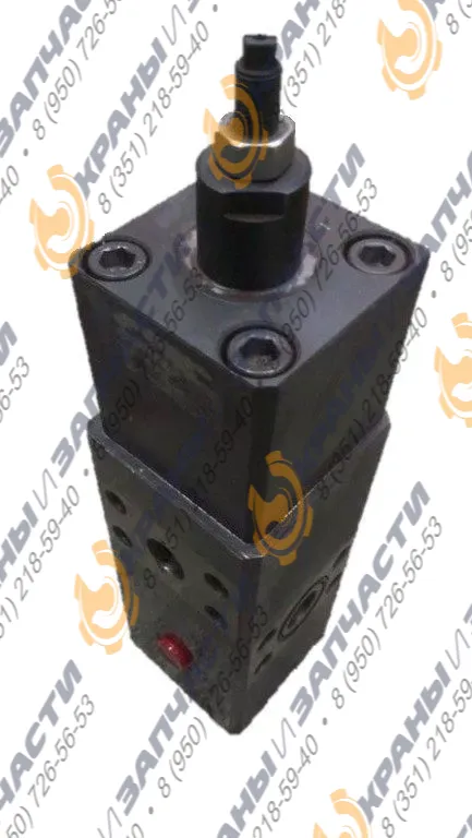 Гидроклапан тормозной КТ25Ф6М автокрана Машека 