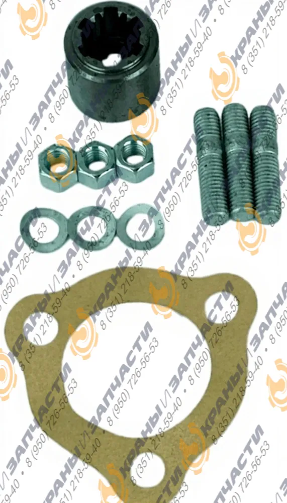 Набор муфты UNI-13 DIN, в комплекте со шпильками, гайками, уплотнением 11400011505