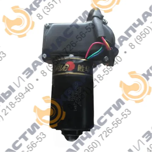 Привод стеклоочистителя ZD2530C в комплекте со щетками для лобового стекла кабины крановщика