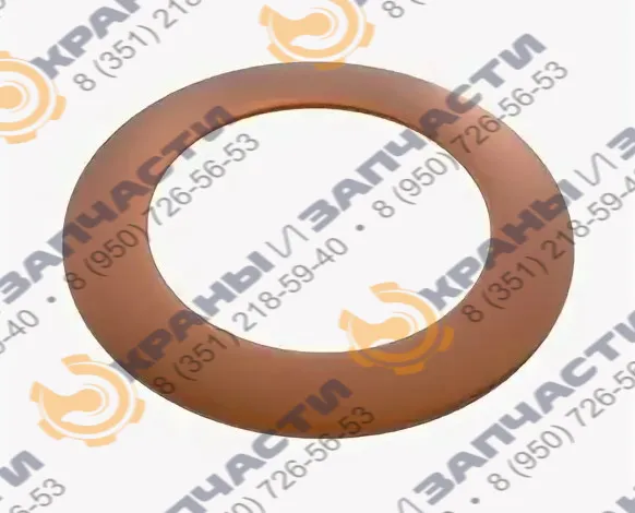 Уплотнение 4450012 для гусеничного экскаватора HITACHI ZX-200