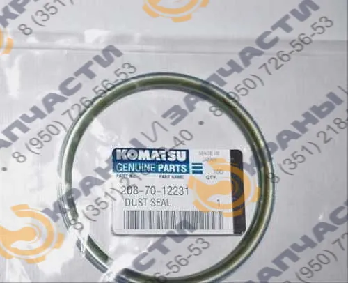 Уплотнение 208-70-12231 d=100mm, D=115mm гусеничного экскаватора KOMATSU