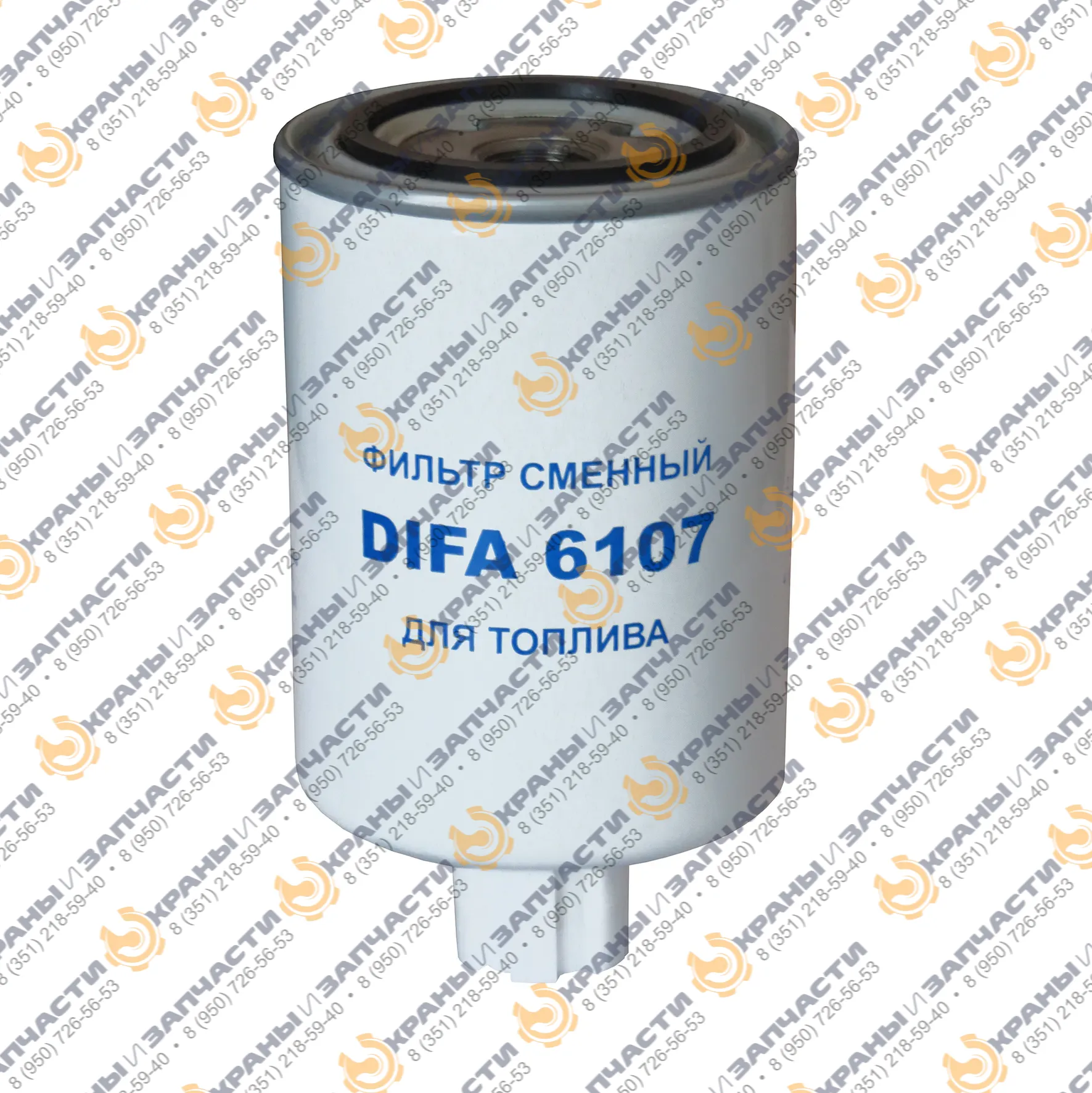 Фильтр топливный  6107