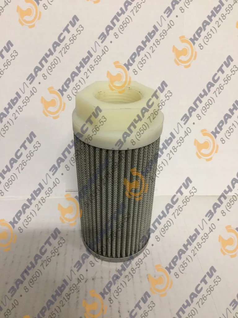 Фильтр масляный Sofima MSZ2020MCVB10