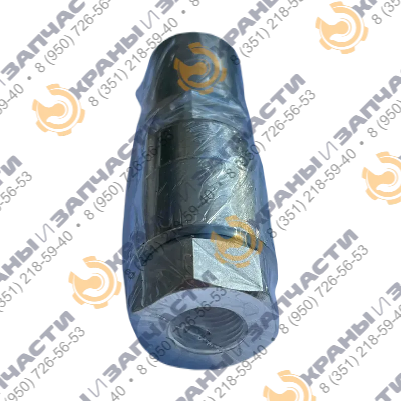 Клапан A040401.19.00