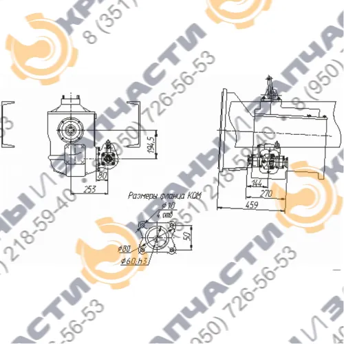 Коробка отбора мощности МП58-4202010-40