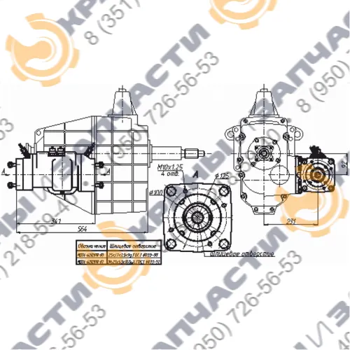 Коробка отбора мощности МП74-4202010-60