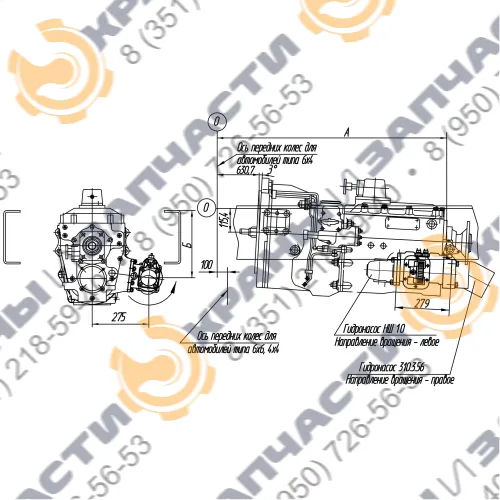 Коробка отбора мощности МП74-4202010-A0