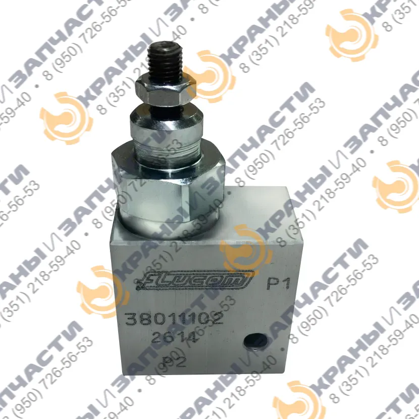 Клапан максимального давления Flucom 38.011.102