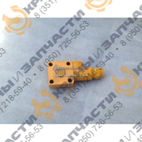 Клапан предохранительный КС-3577-3.84.010 автокранов Ивановец