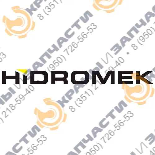 Палец 801/04130 для Hidromek